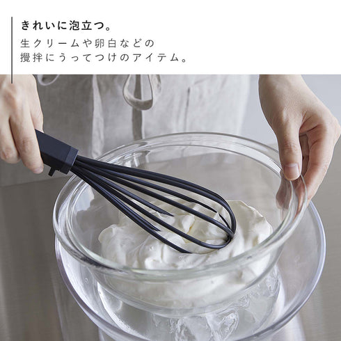 シリコーンハンドル 泡立て器 タワー.|s5
